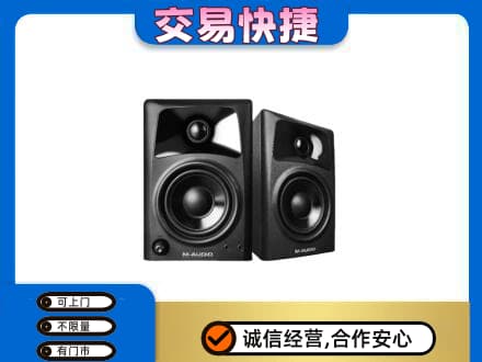 漯河源汇区回收音响