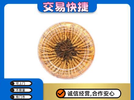 漯河源汇区回收虫草礼盒